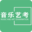 音乐艺考管理后台